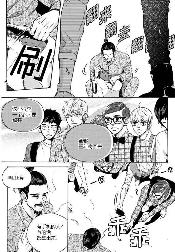 第18回6