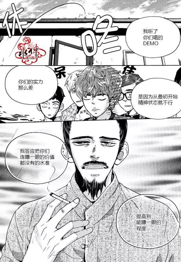 第18回9