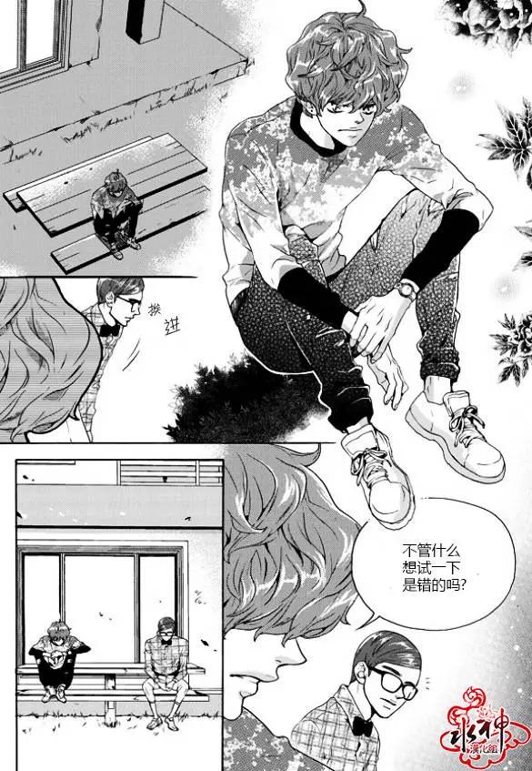 第19回10