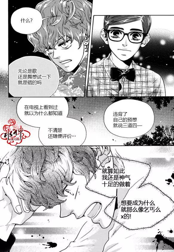 第19回12