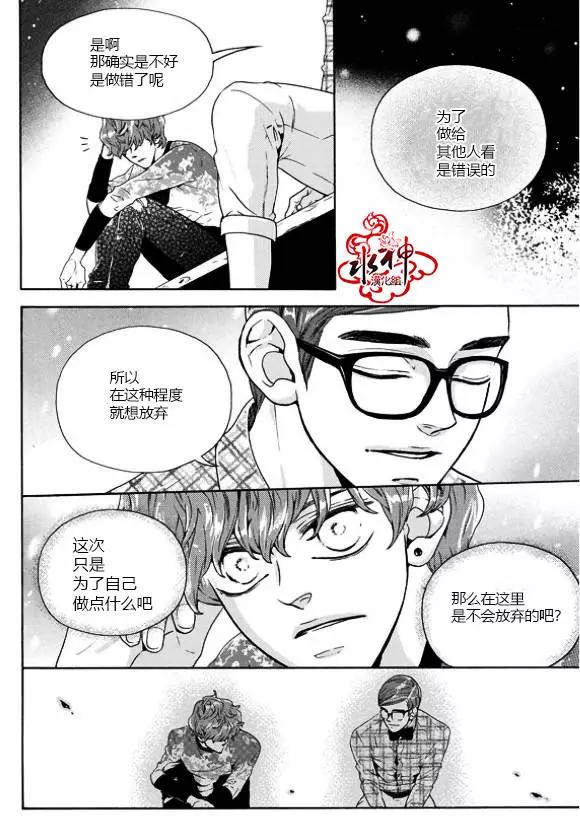 第19回13
