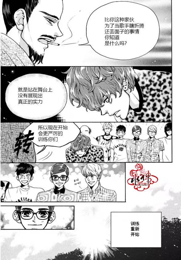 第19回16