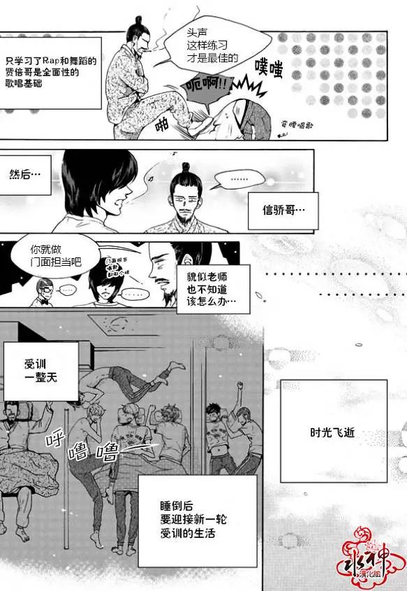 第19回18