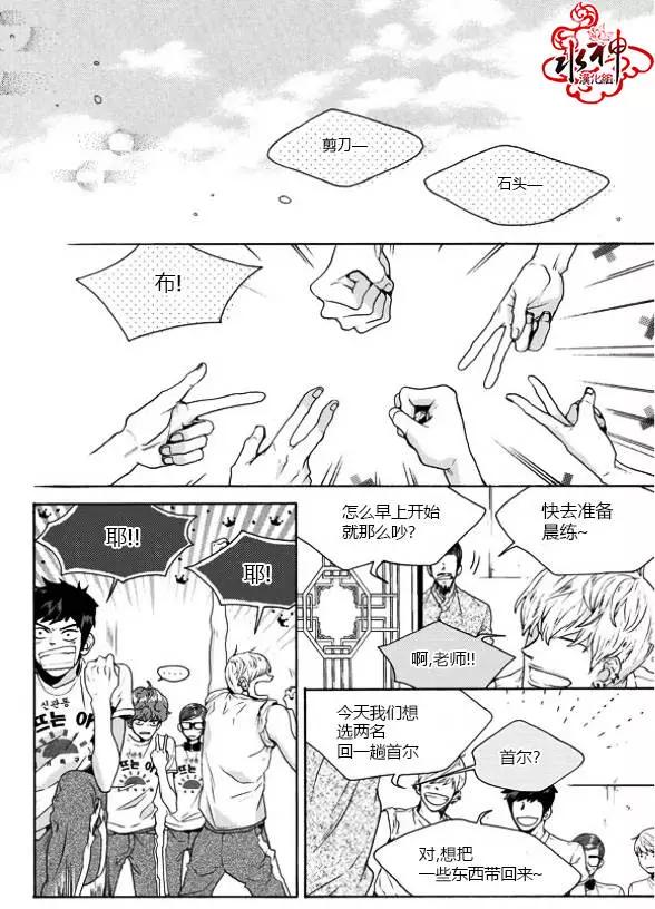 第19回19