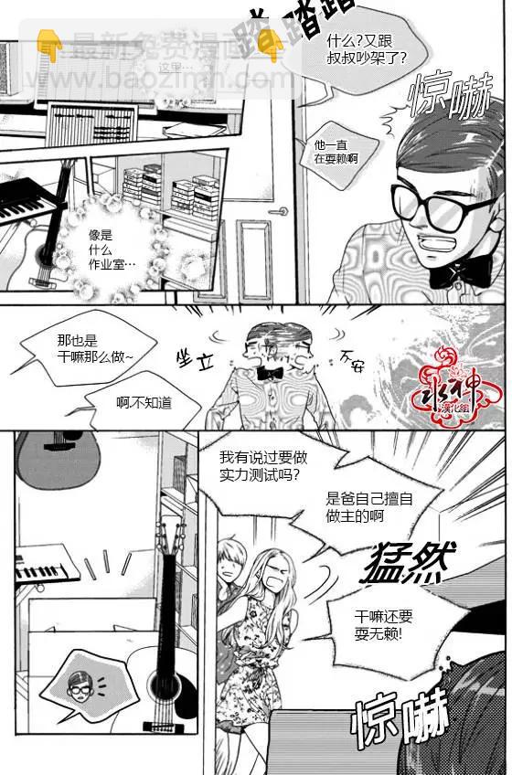 第19回26