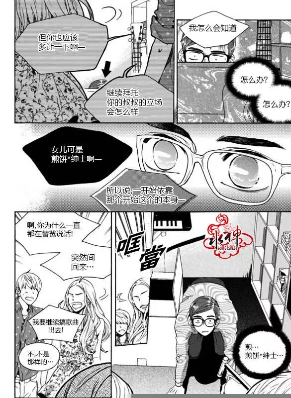 第19回27