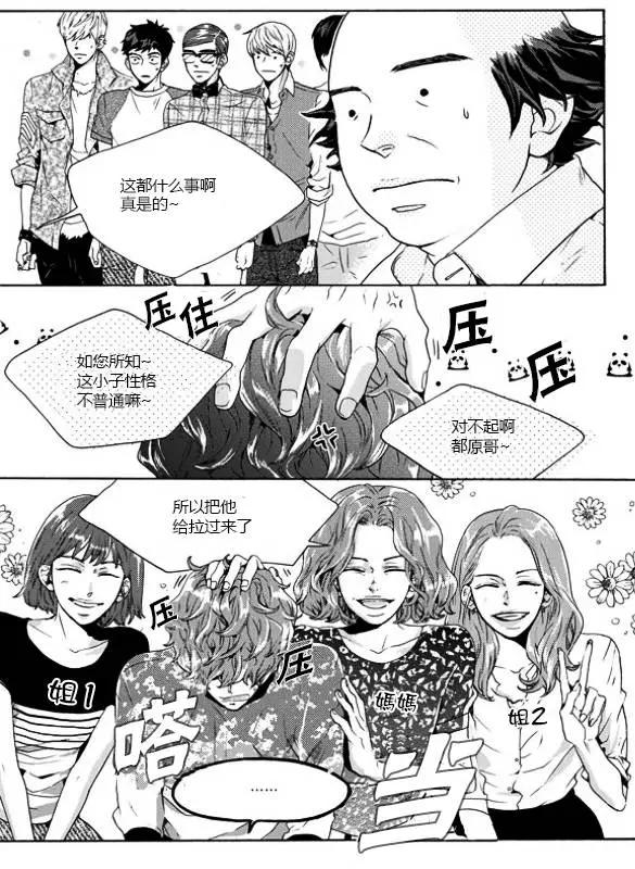 第19回4