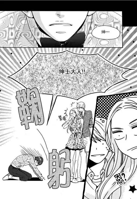 第20回5