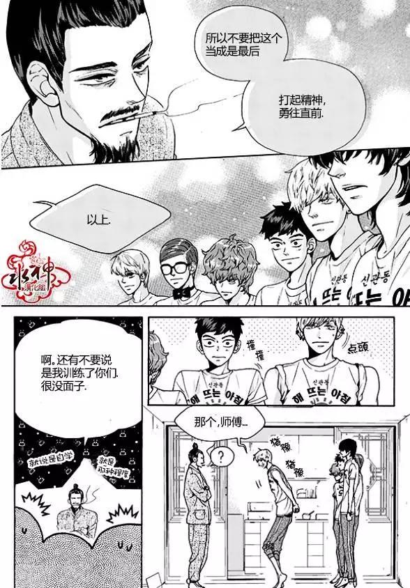 第24回10