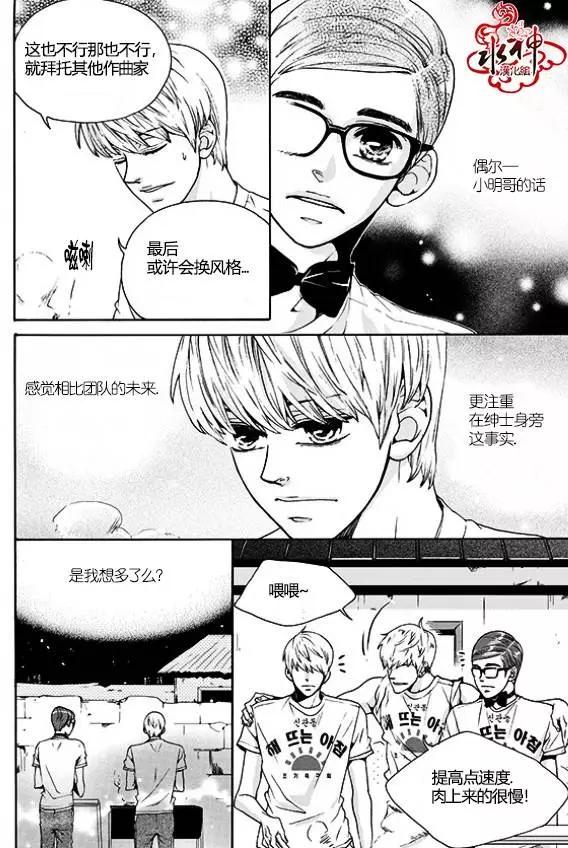 第24回17