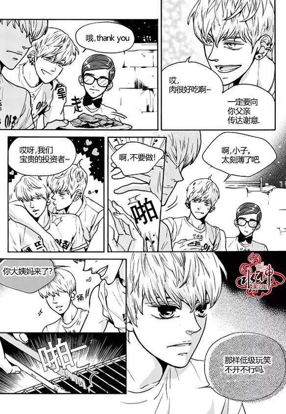 第24回18