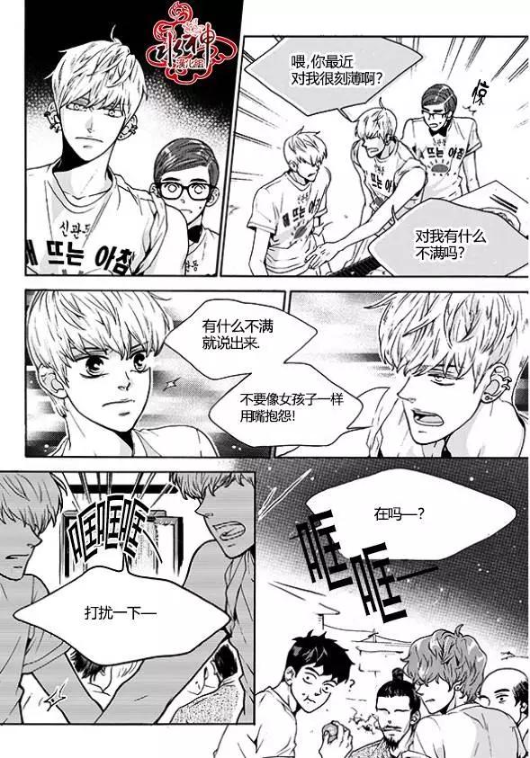 第24回19