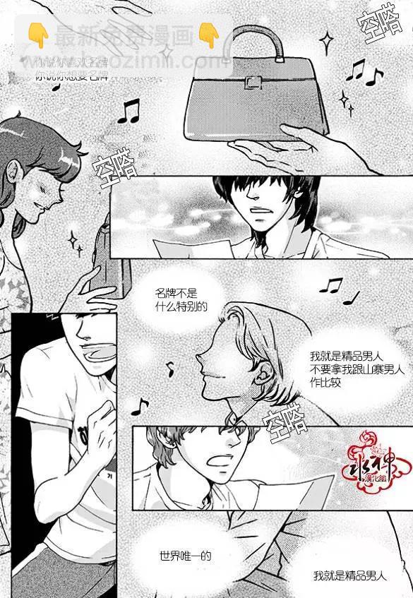 第24回2