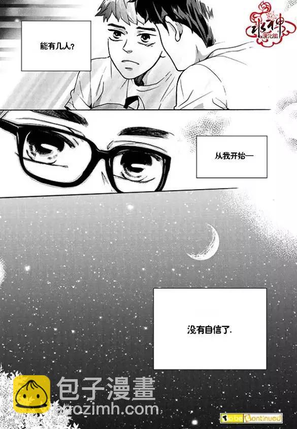 第24回27