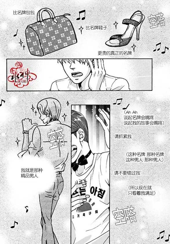 第24回3