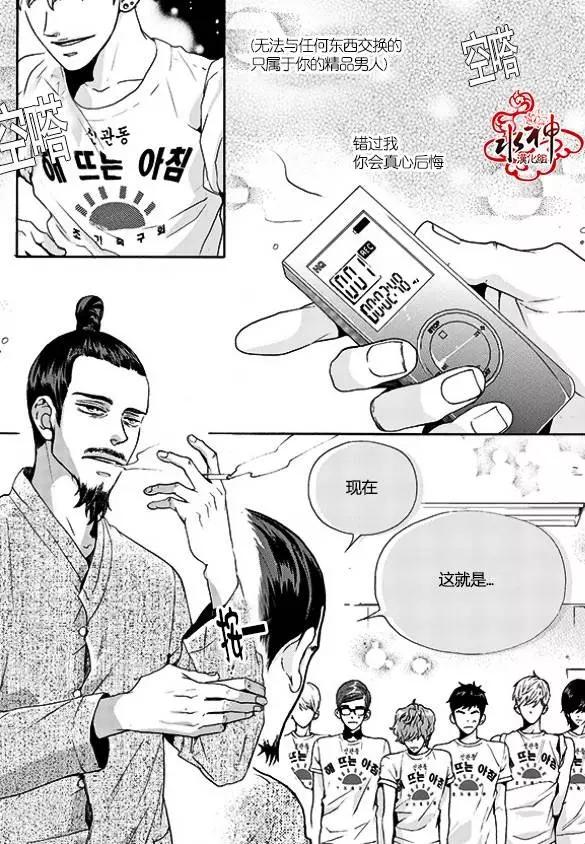 第24回4