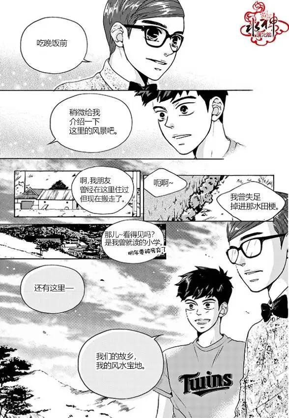 第26回10
