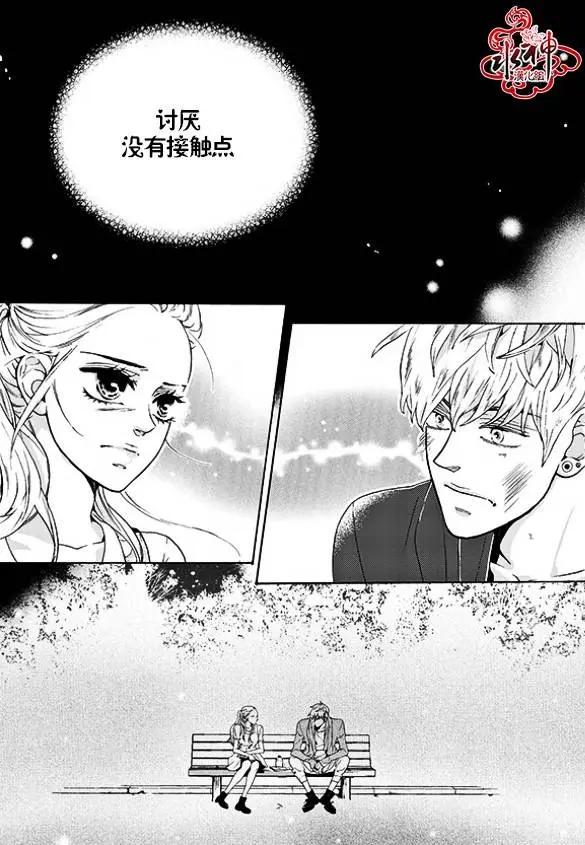 第26回2