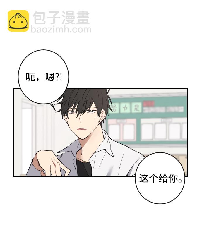 第2话24