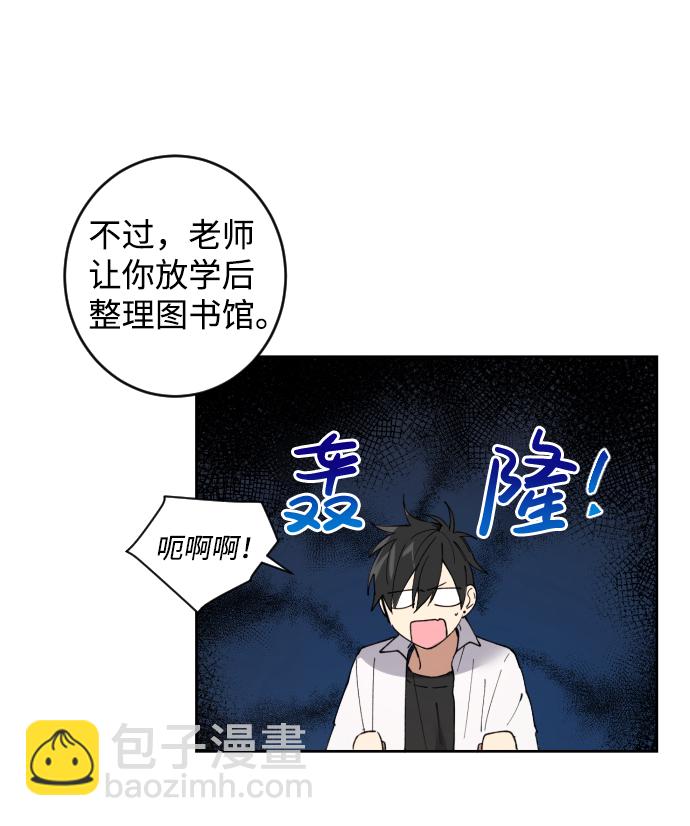 第2话28