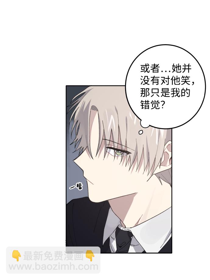 第2话35