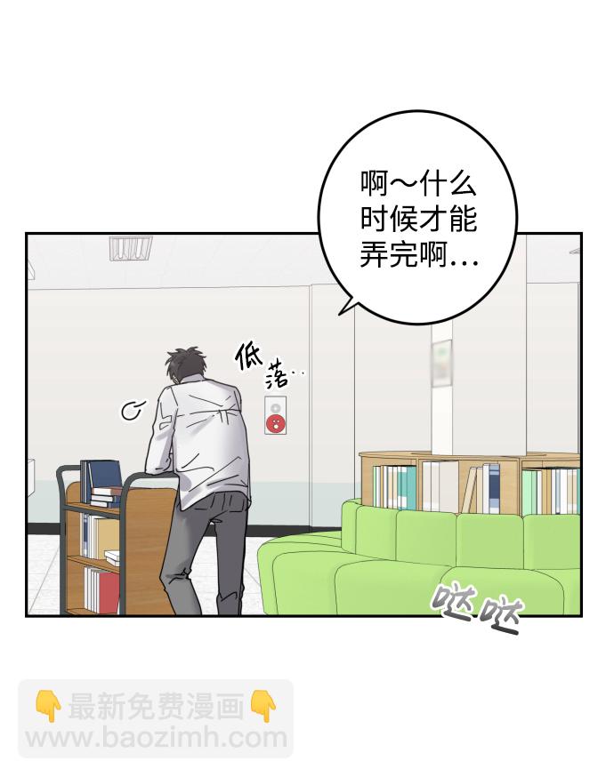 第2话45