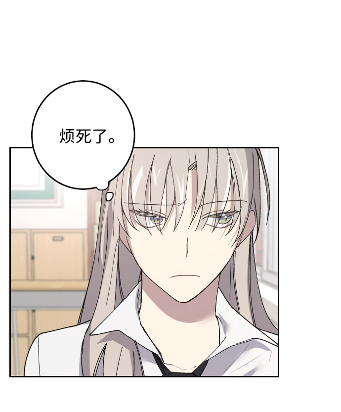第2话56