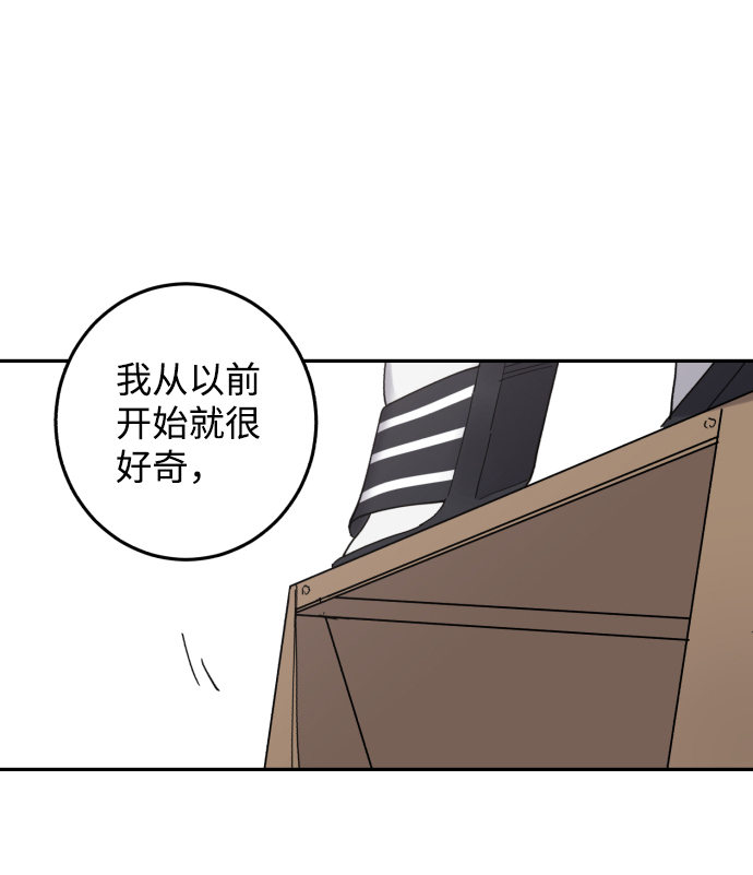 第2话68
