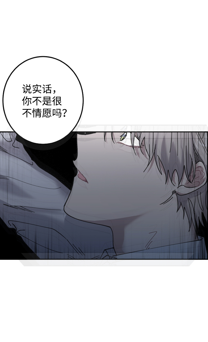 第2话70