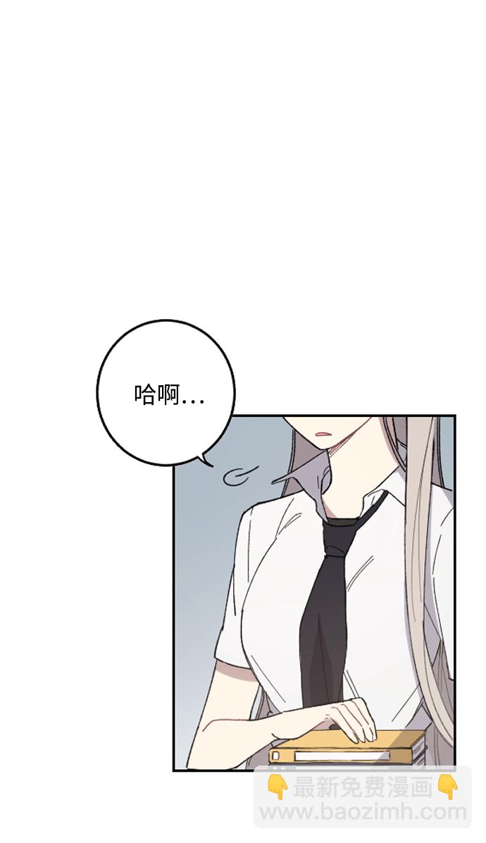第2话74