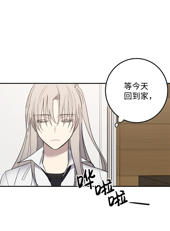 第2话79
