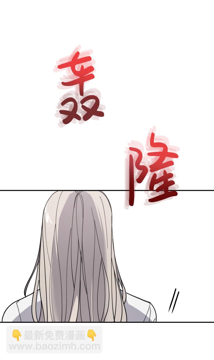 第2话81