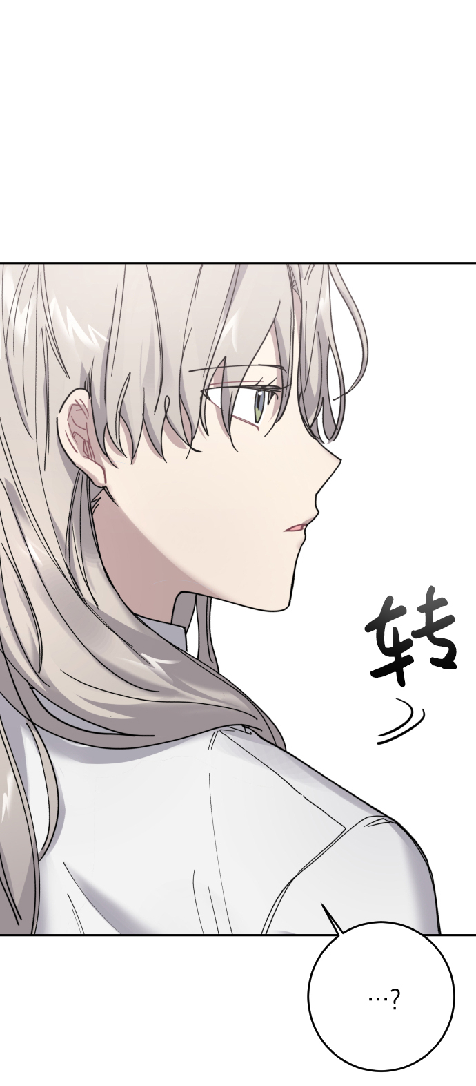 第2话82