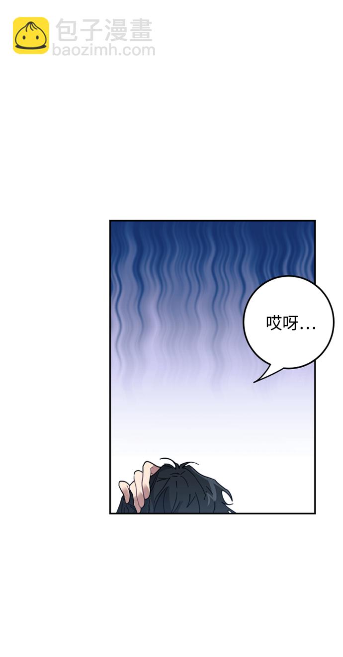 第2话84
