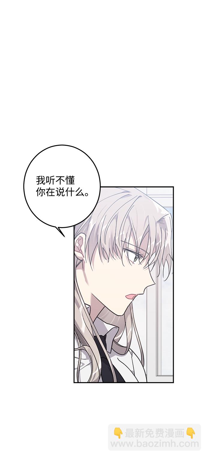 第15话1