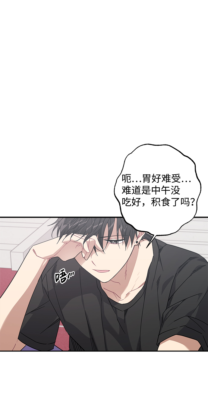 第15话12