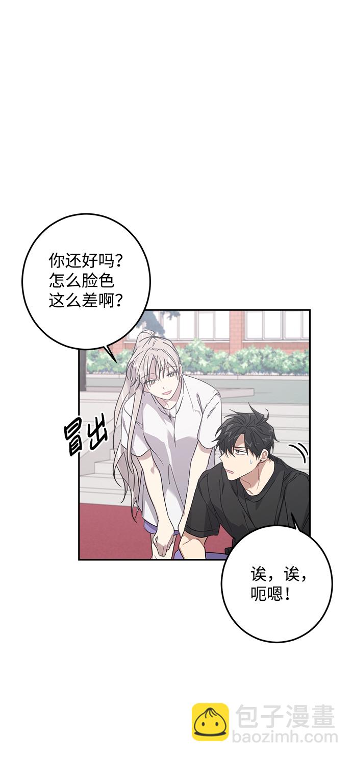 第15话13