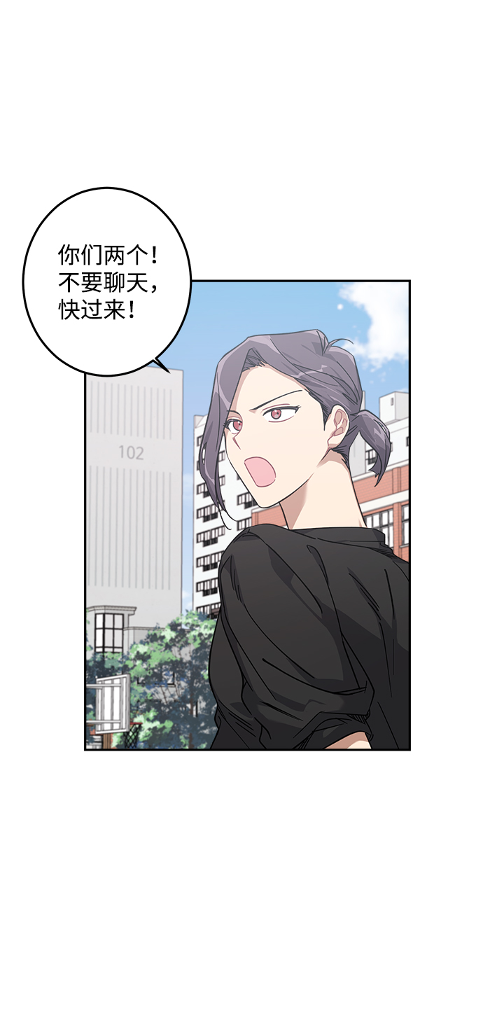 第15话14