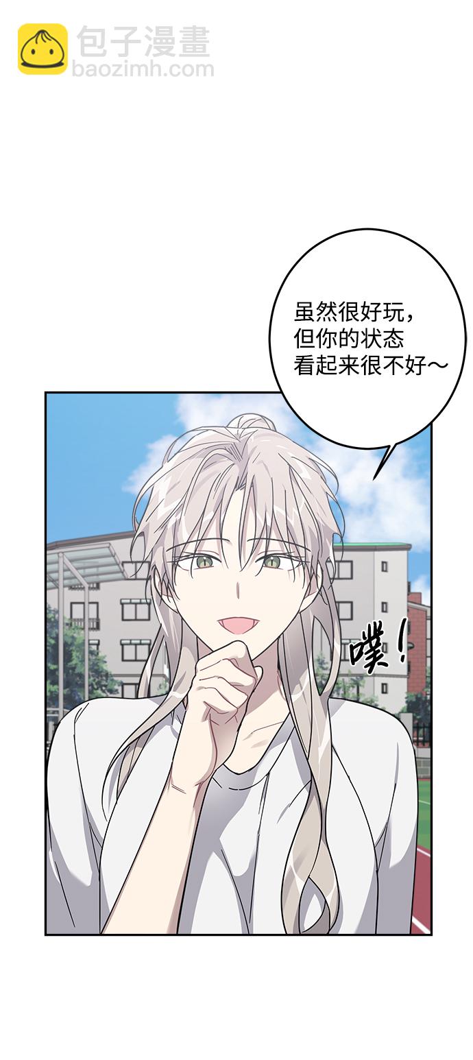 第15话16