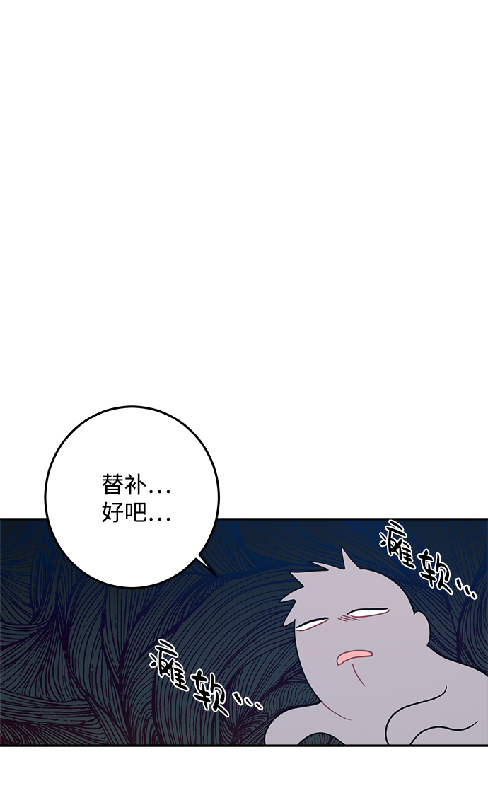 第15话17