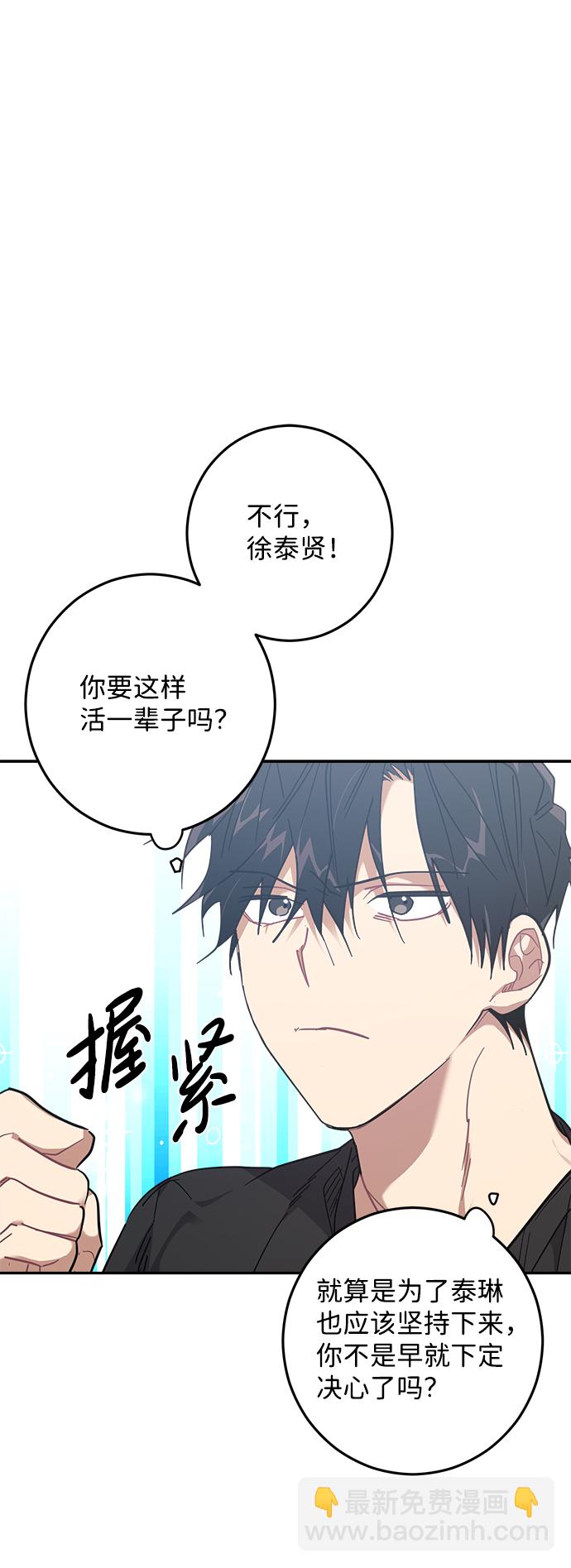 第15话18