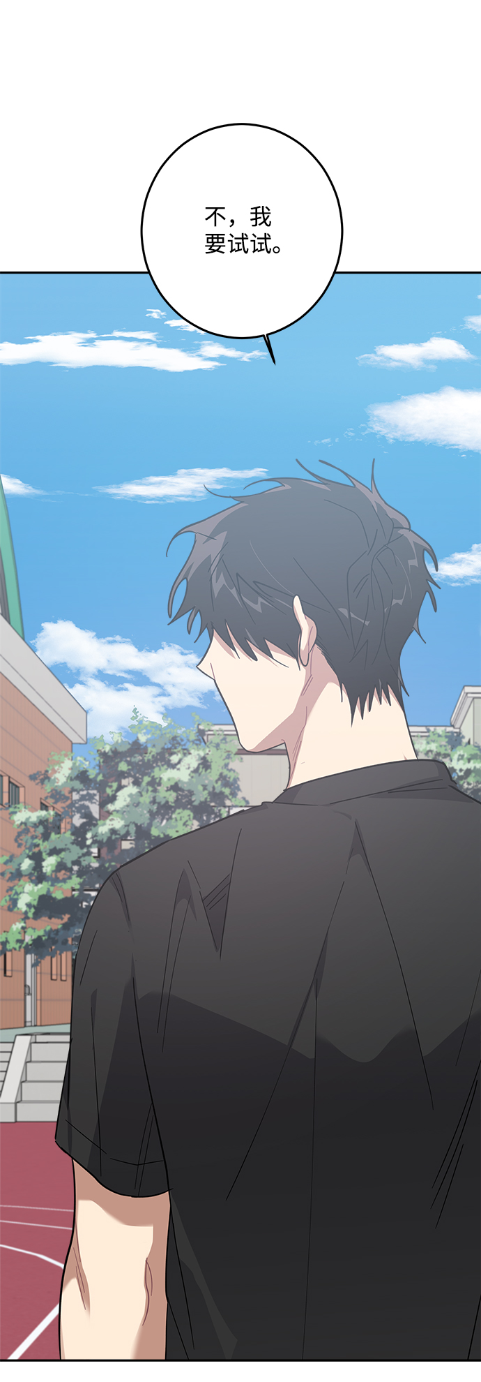 第15话19