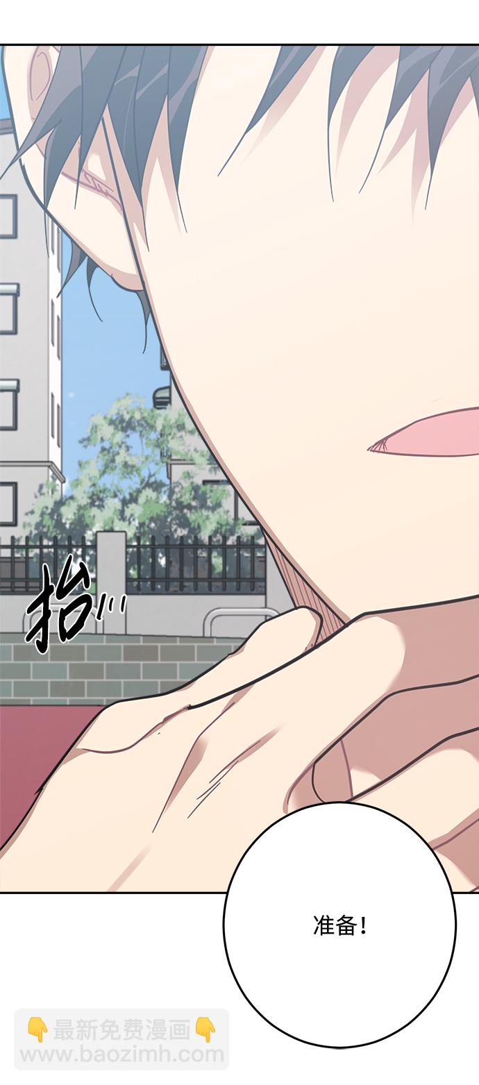 第15话23