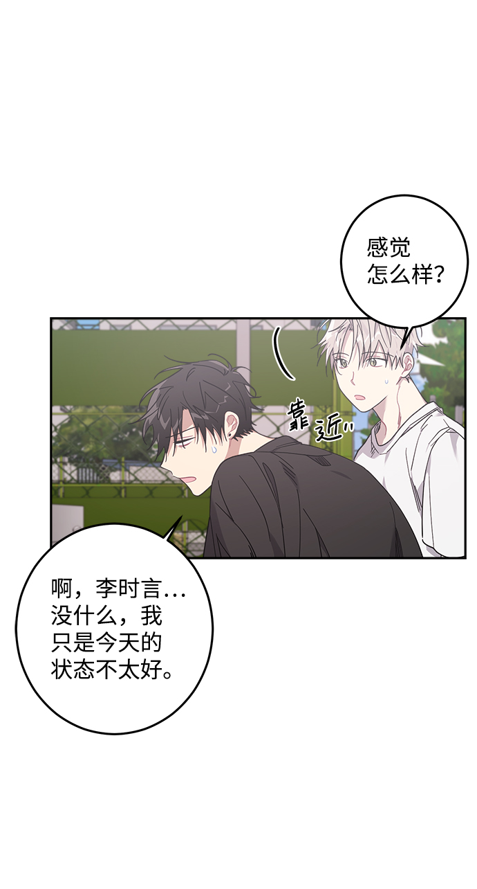 第15话26