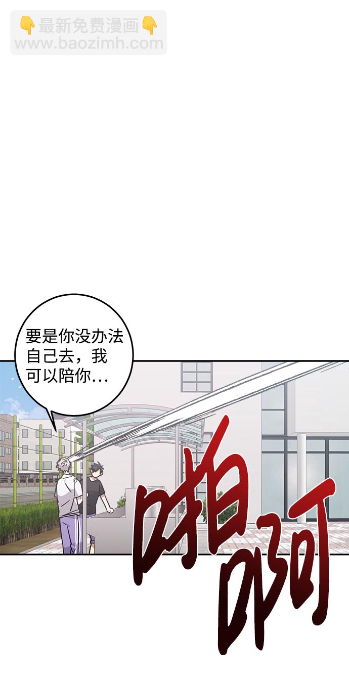 第15话30