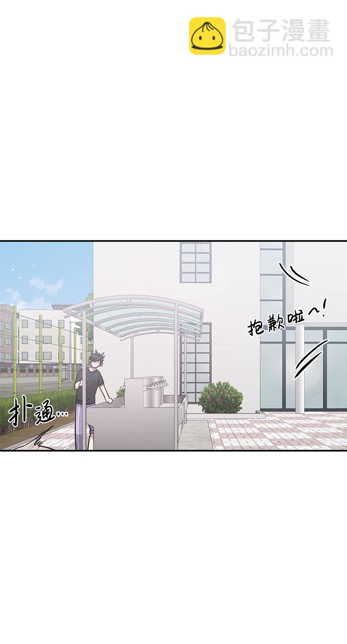 第15话31