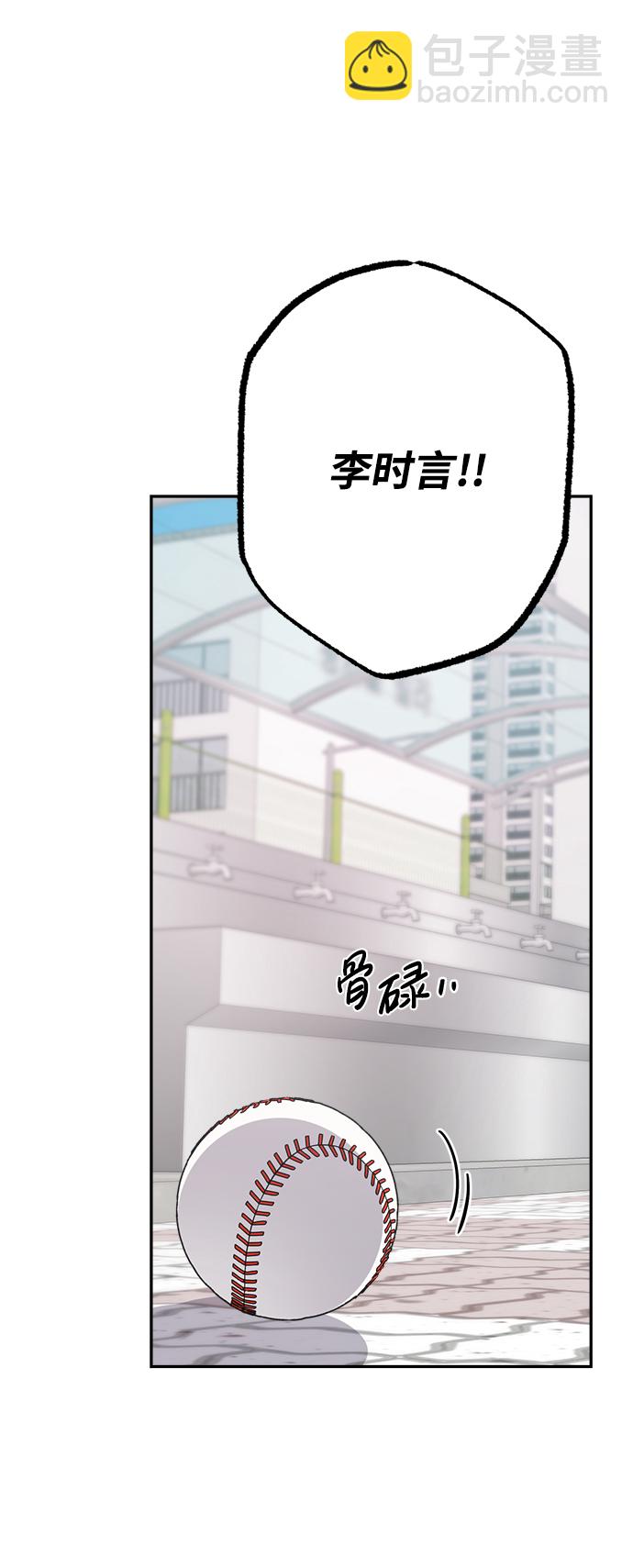 第15话32