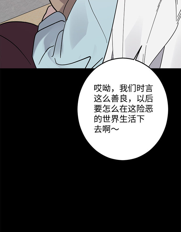 第15话37