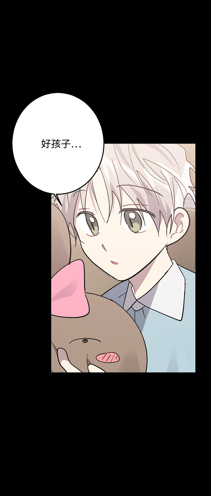 第15话39
