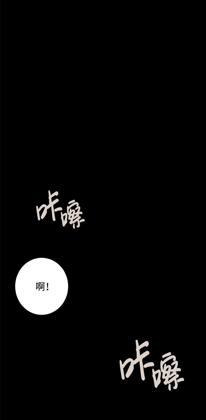 第15话41